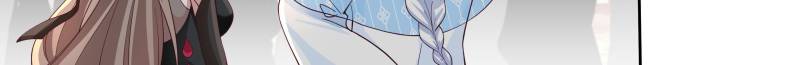 The Great Villain Senior Brother and All of His Yandere Junior Sisters Chapter 58 130 21
