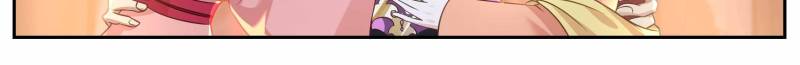 The Great Villain Senior Brother and All of His Yandere Junior Sisters Chapter 60 114 17
