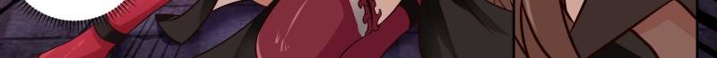 The Great Villain Senior Brother and All of His Yandere Junior Sisters Chapter 60 124 27
