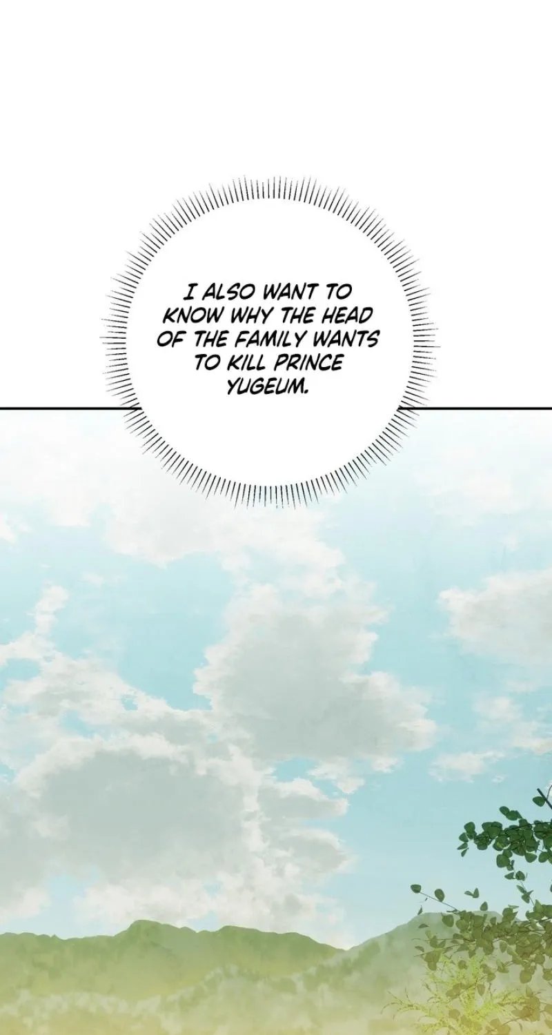 84