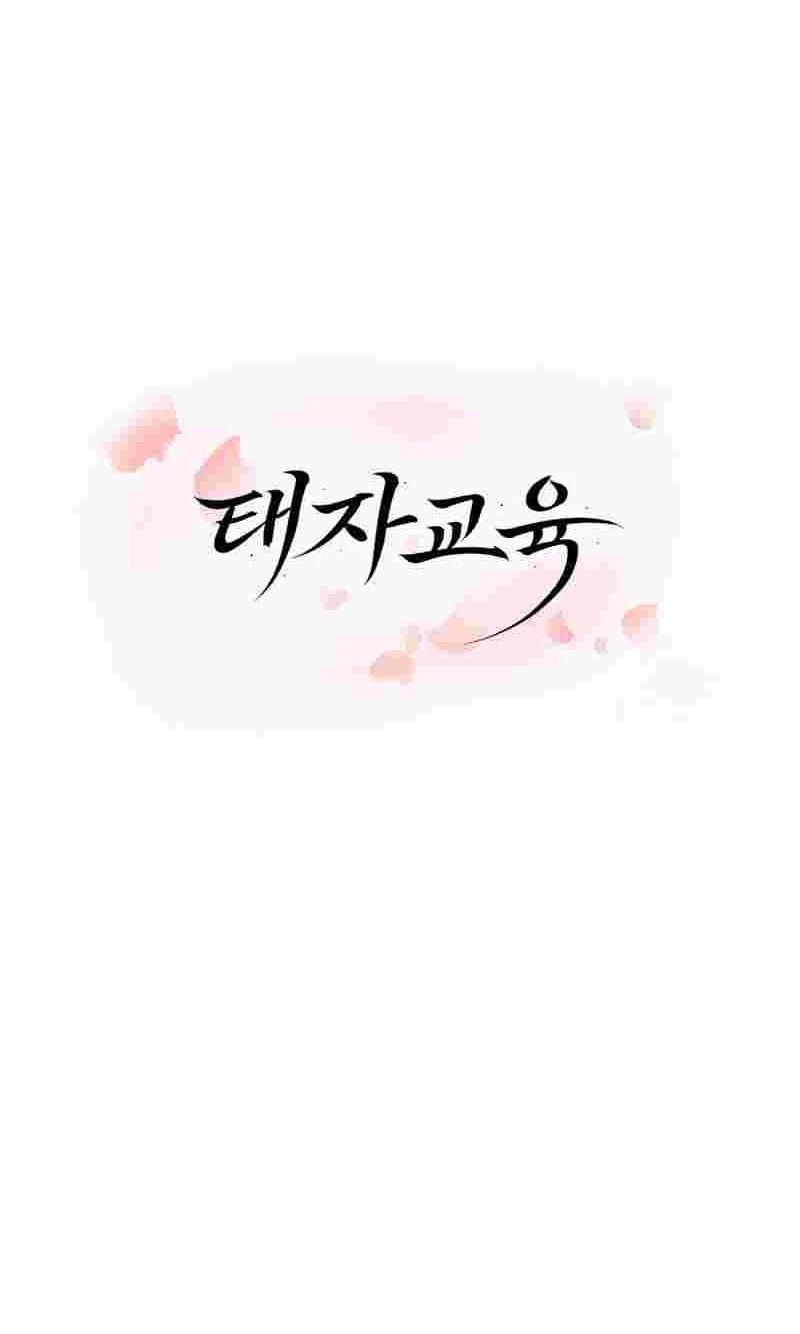2d2c8f68f456