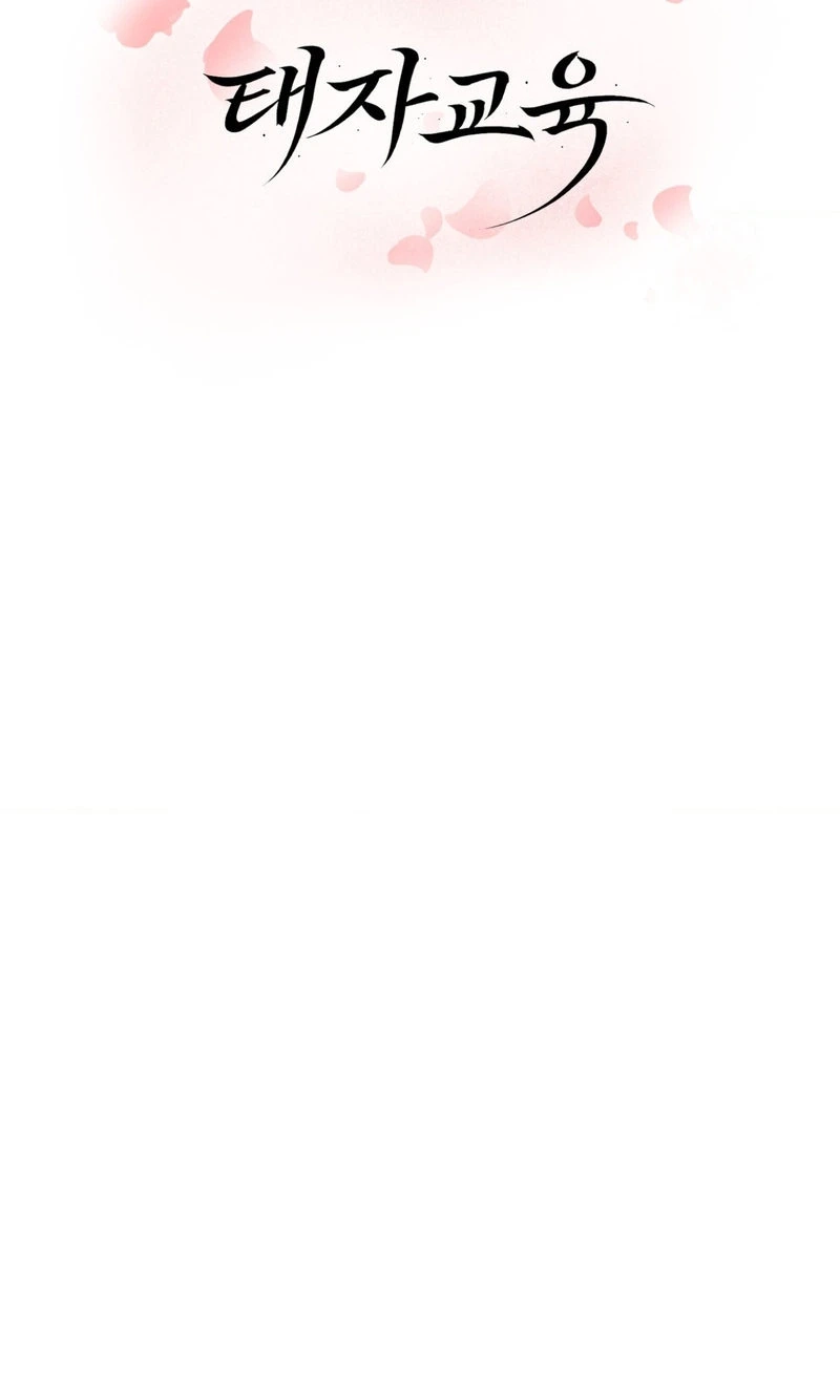 1d9051959090