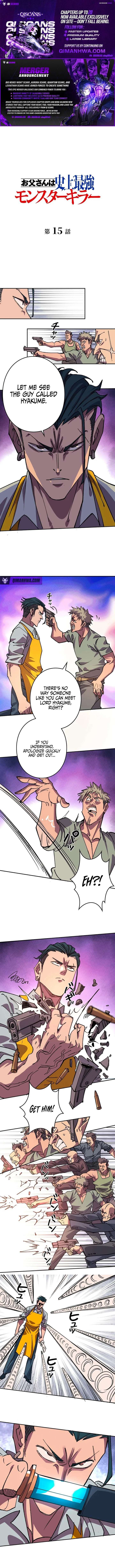 The Strongest Monster Killer Dad in History Chapter 15 19 001