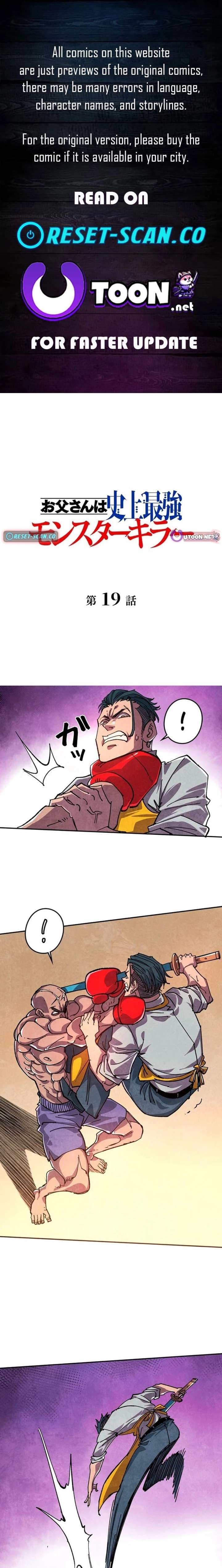 ch 19 1
