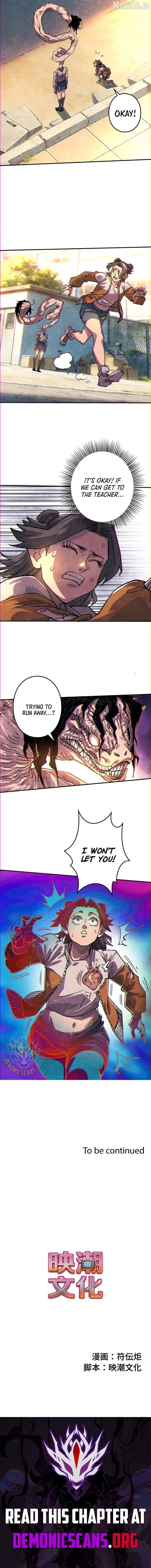 013