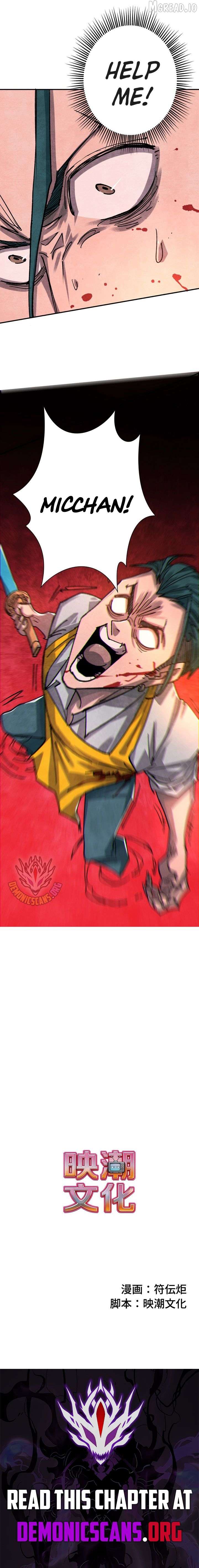 014