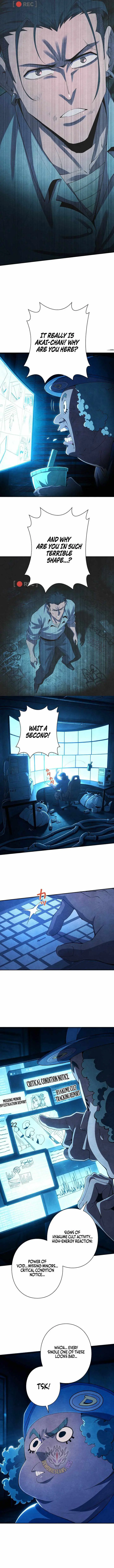 The Strongest Monster Killer Dad in History Chapter 30 34 a02fe41d5238