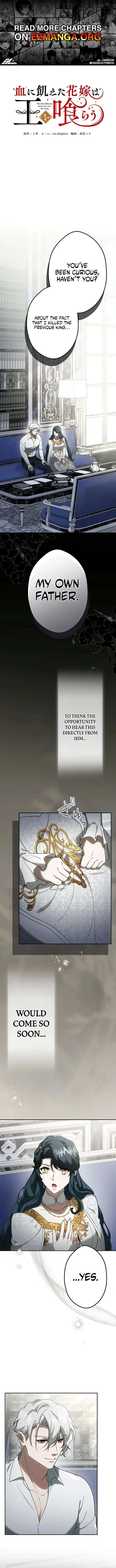 ch 17 1