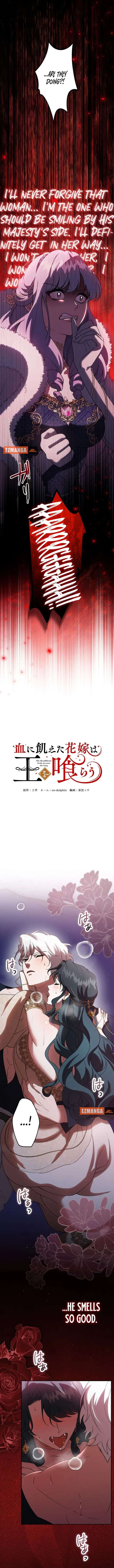 ch 18 6