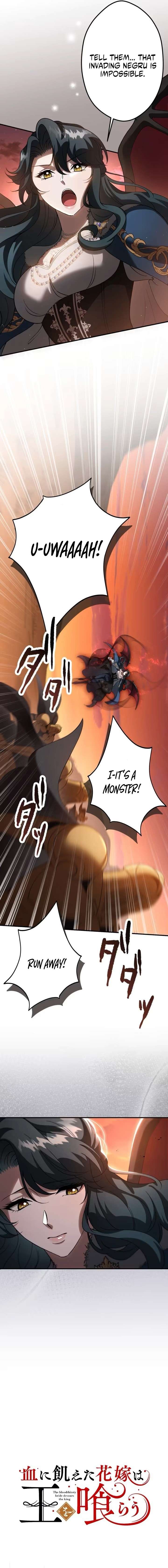 The Bloodthirsty Bride Devours the King Chapter 28 68 11