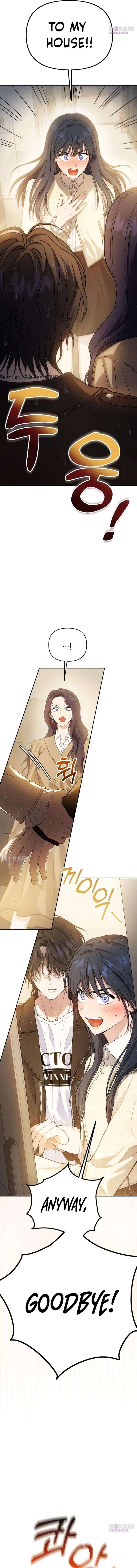 ch 2 17