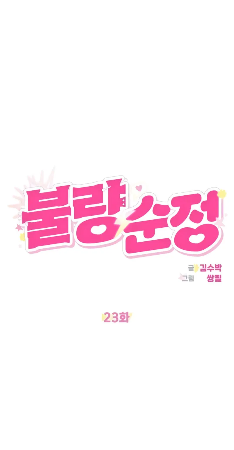 e7c80accc344