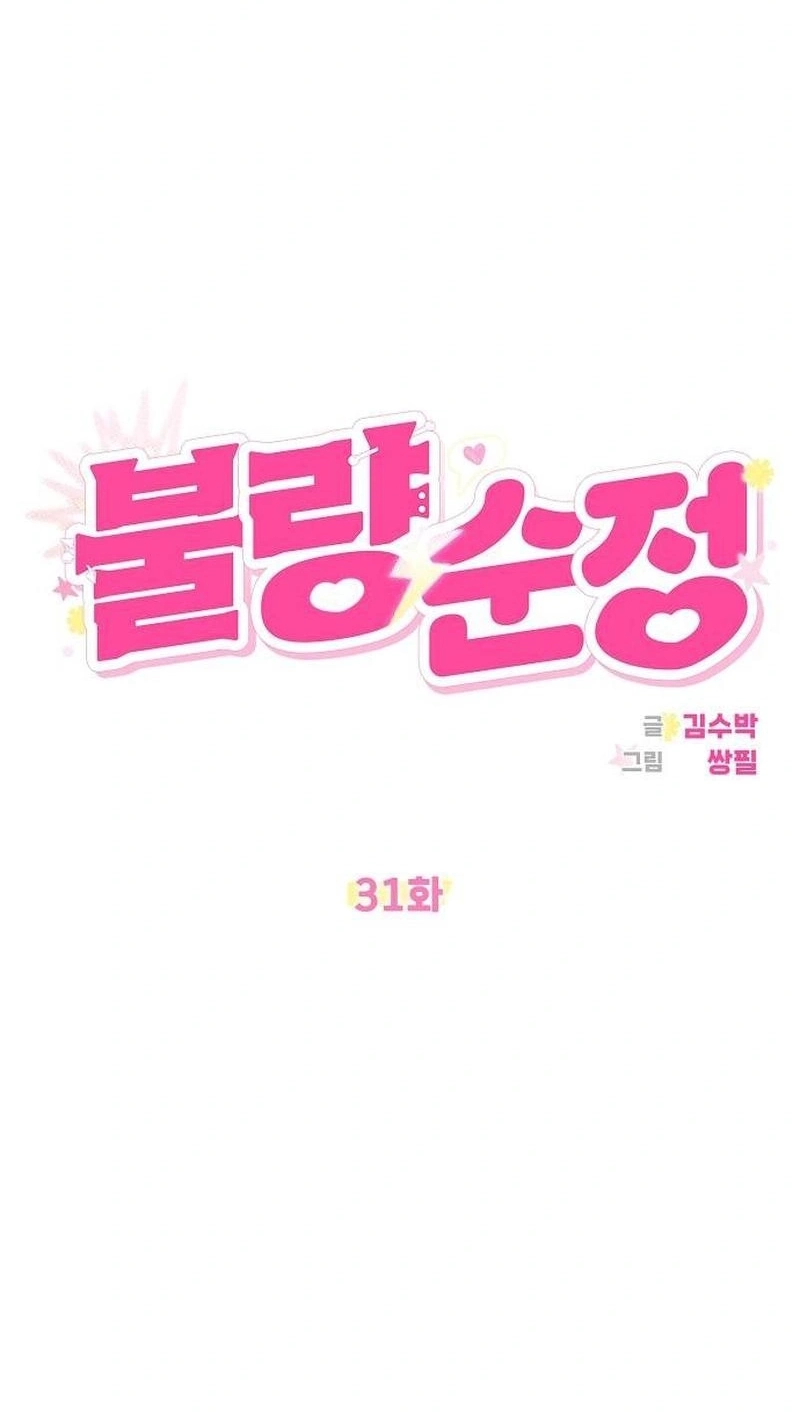 86dc514918a5