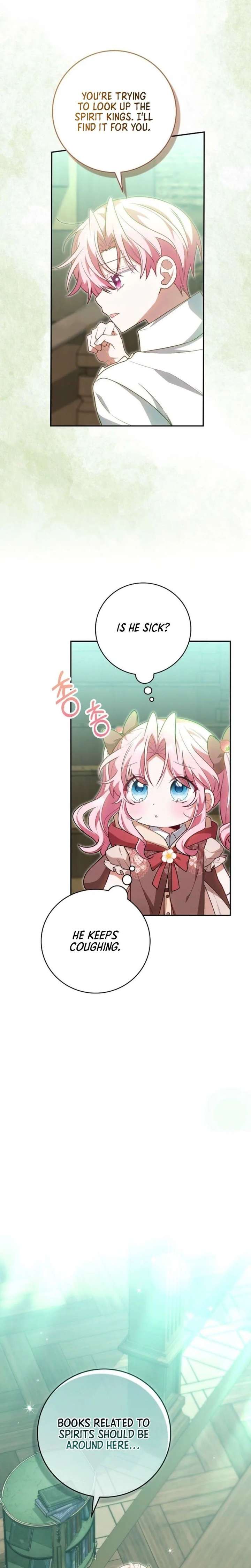 023