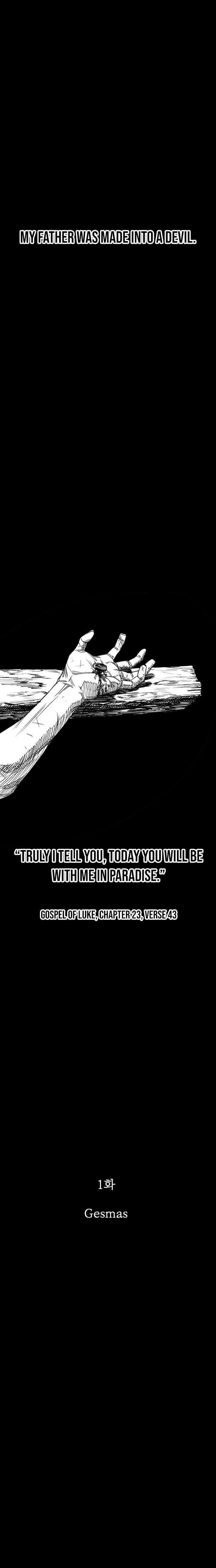 ch 1 7