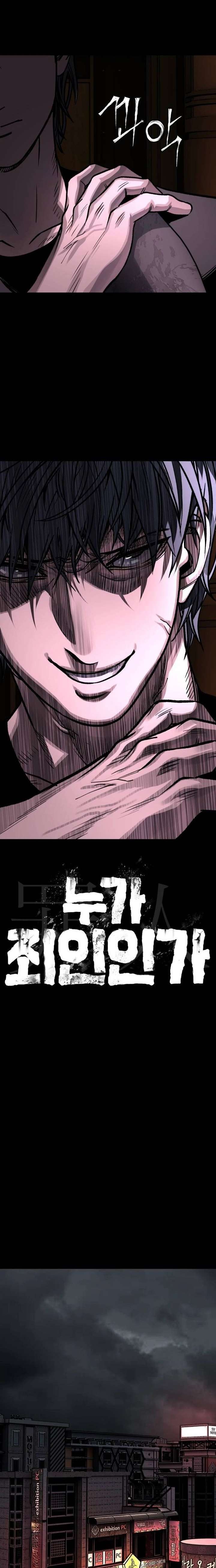 ch 12 20