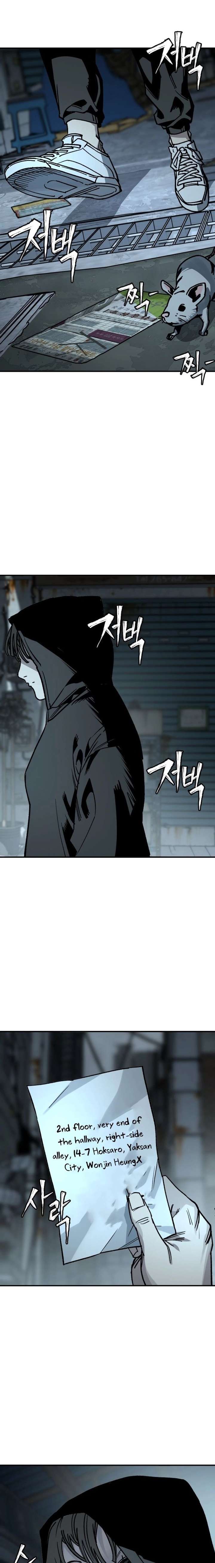 ch 2 2