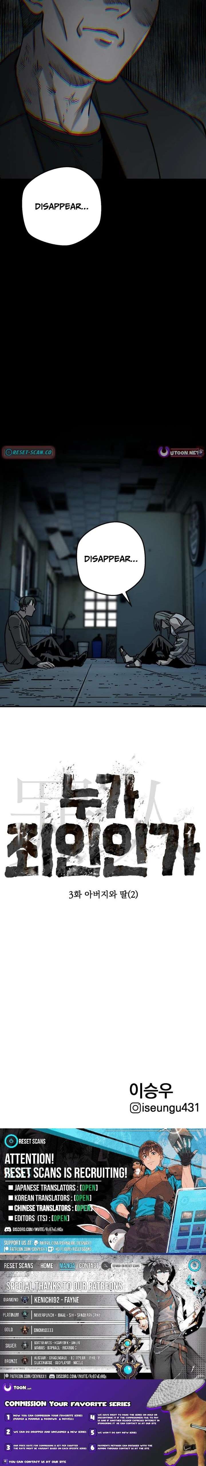 ch 3 25