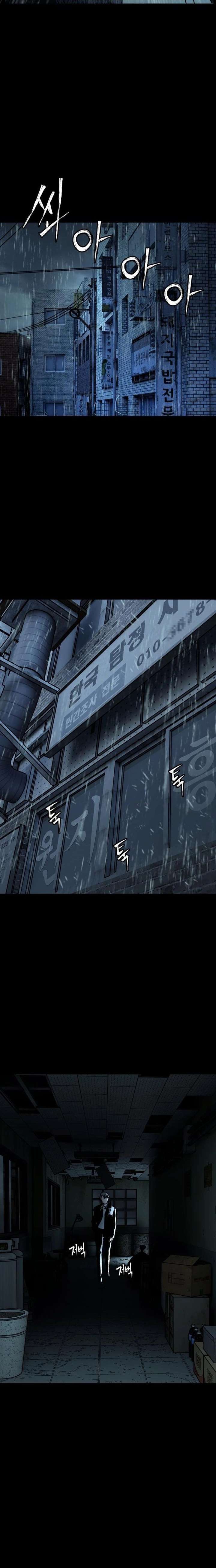 ch 4 21