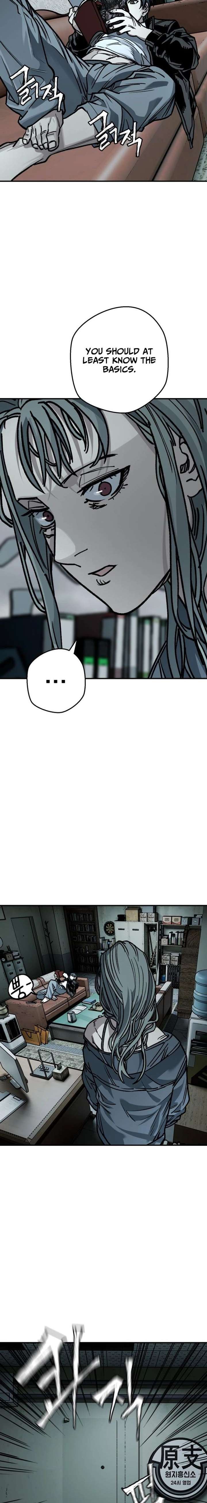 ch 4 5