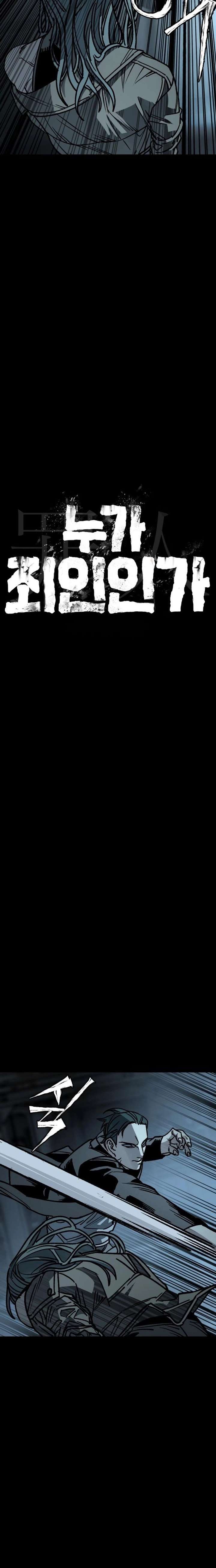 ch 6 12
