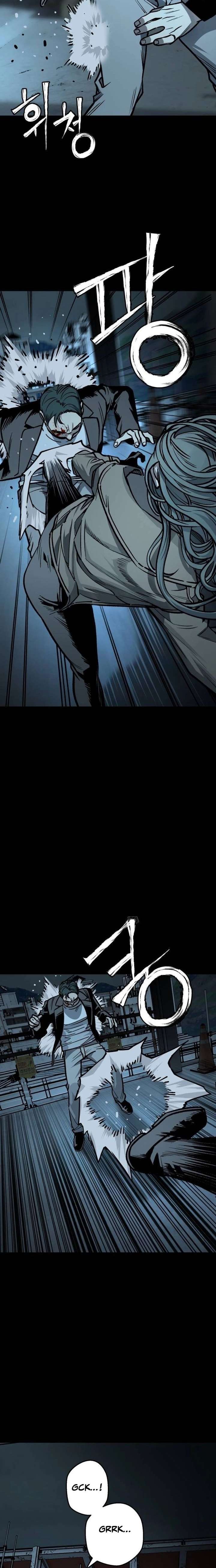 ch 7 5