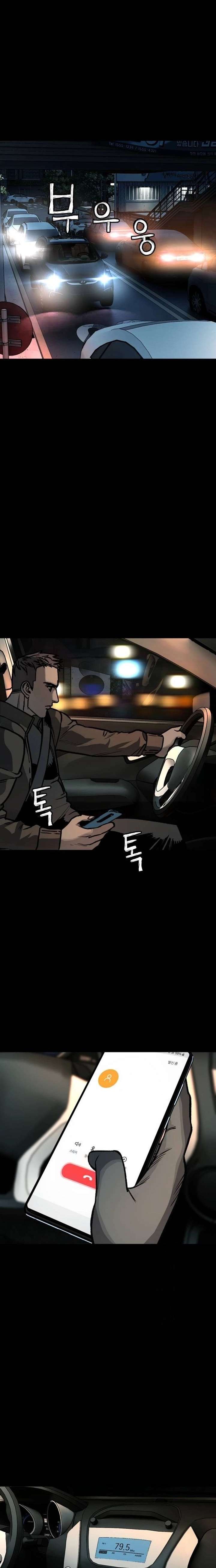 ch 8 16
