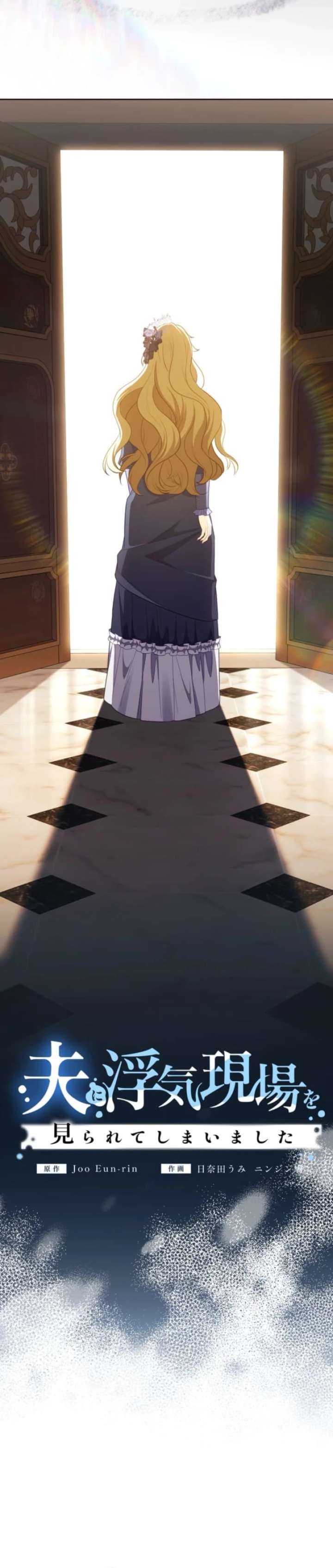 ch 16 16
