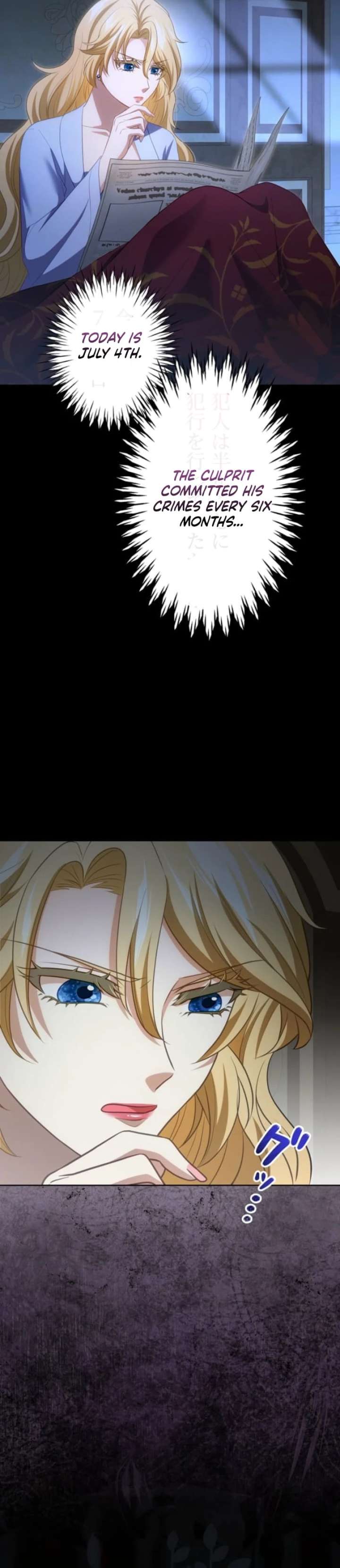 ch 16 25