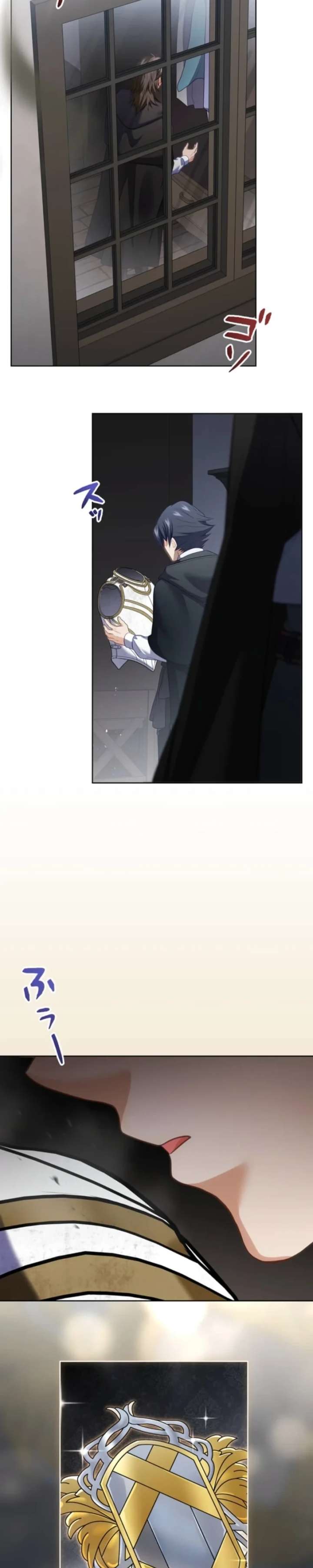 My Husband Caught Me Cheating Chapter 19 119 ch 19 2