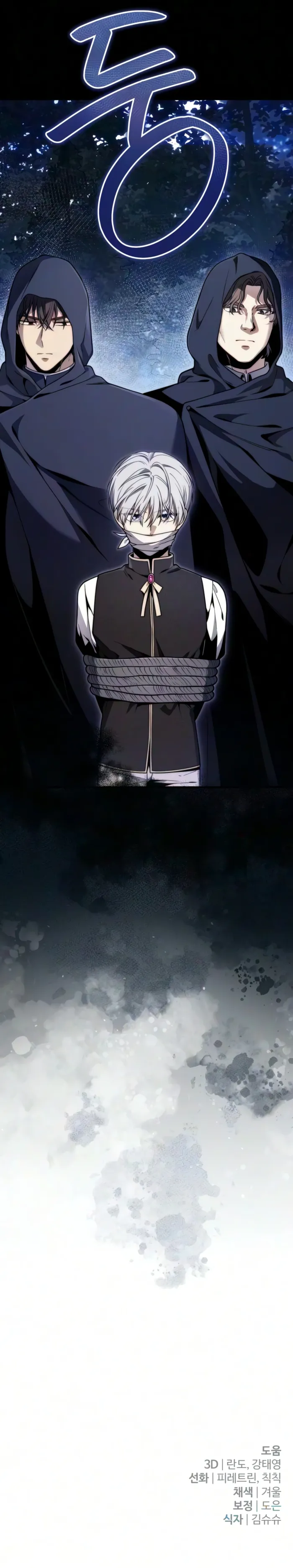025