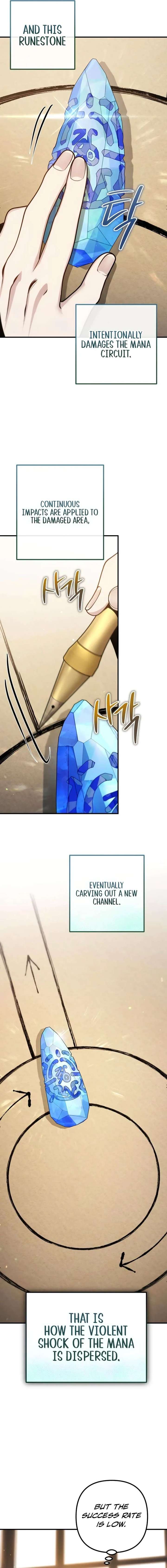ch 2 16