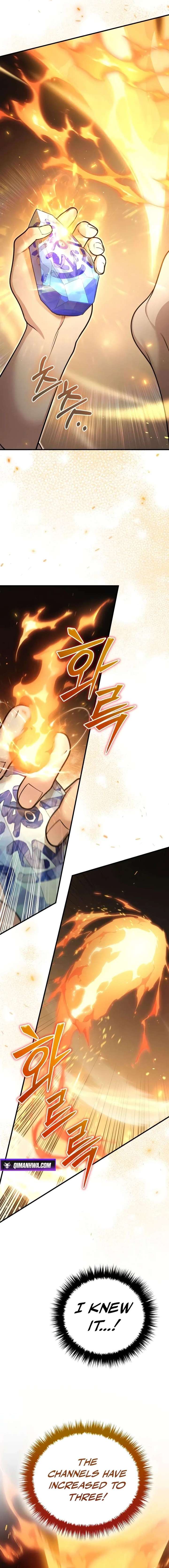 ch 2 21