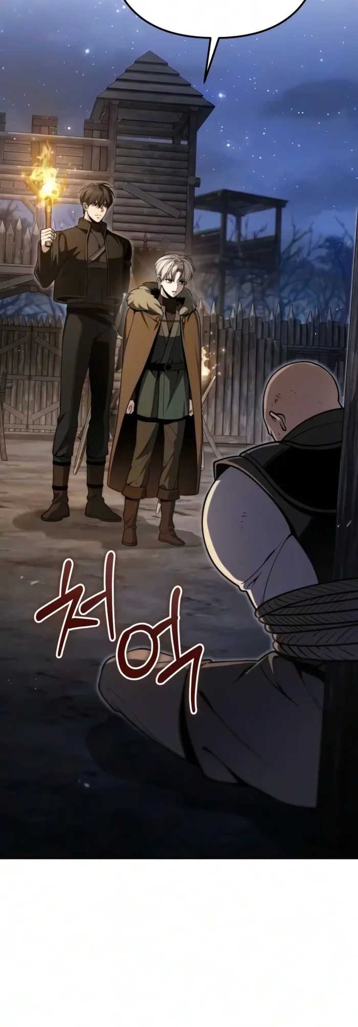 The Rogue 10th-Class of the Frontier Count Chapter 27 68 002