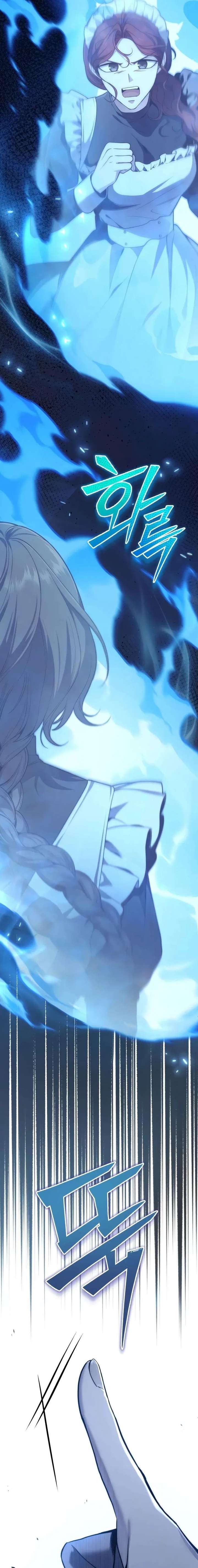 ch 6 15