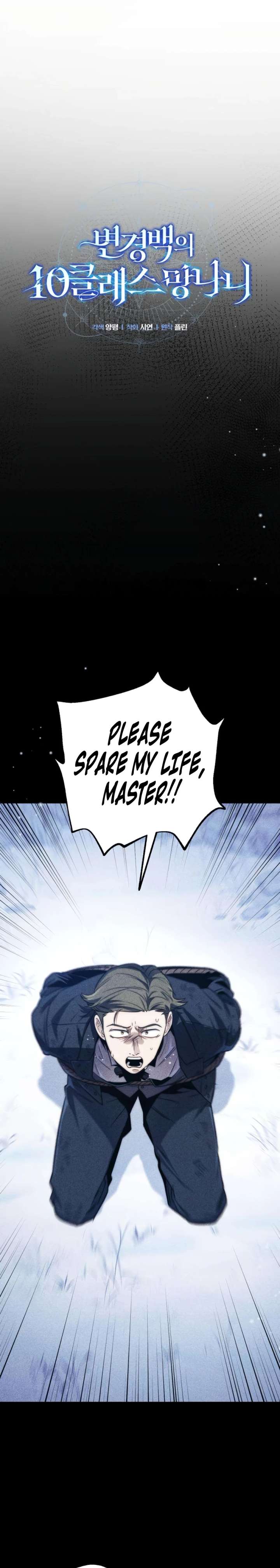 ch 7 13