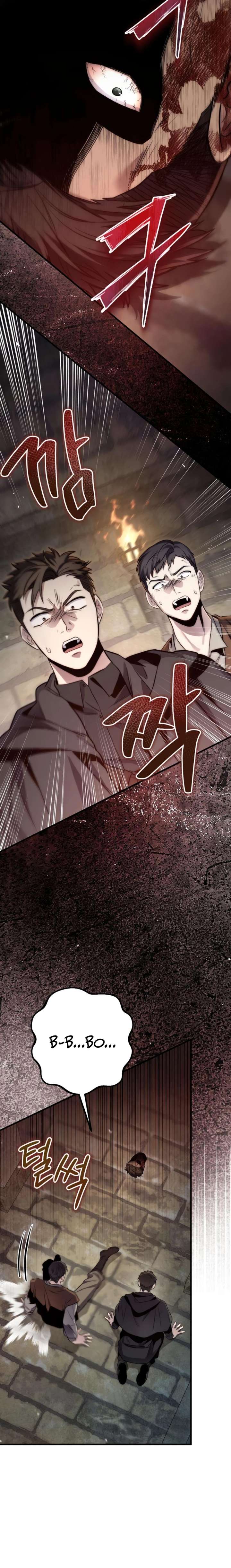 ch 7 30