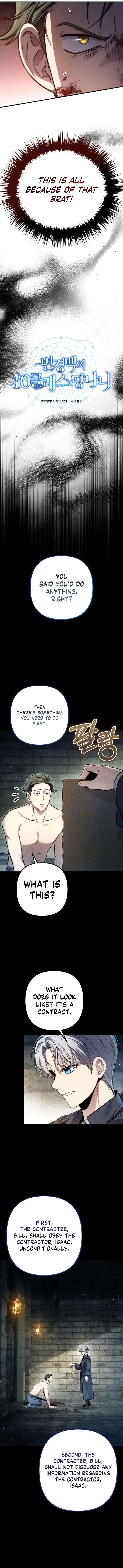 ch 8 3