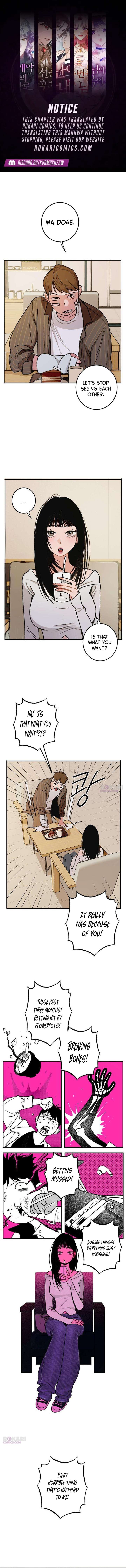 ch 1 1