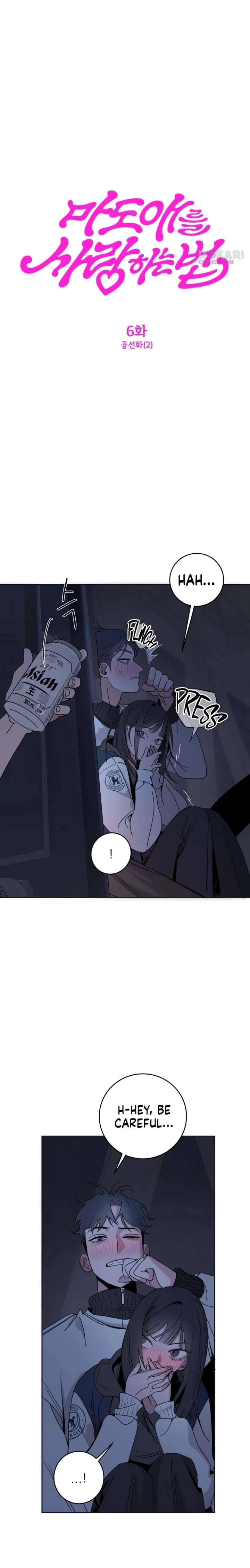 ch 6 2