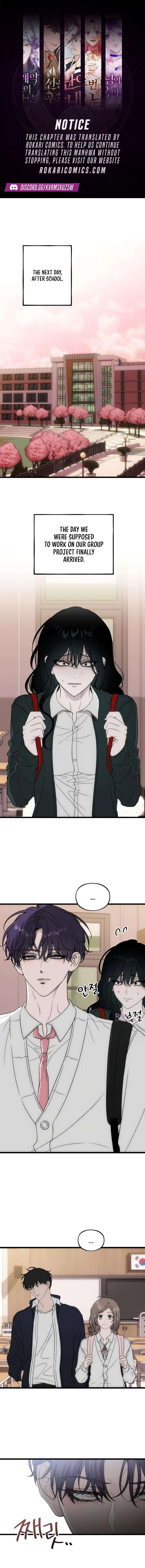 ch 5 1
