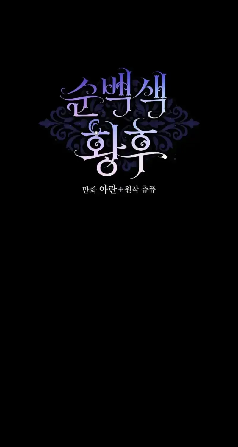 fb2ff2d6fc82