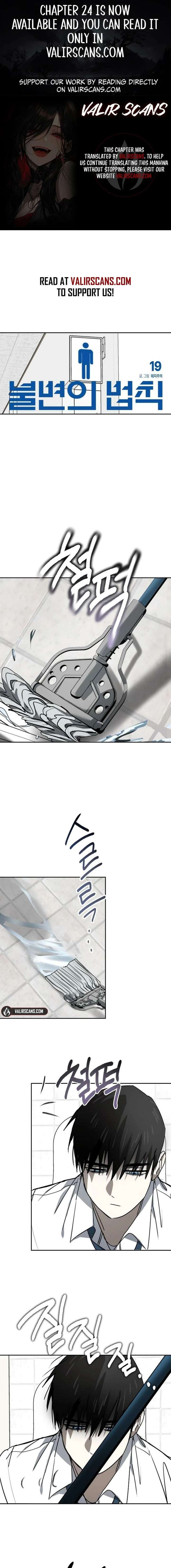 ch 19 1