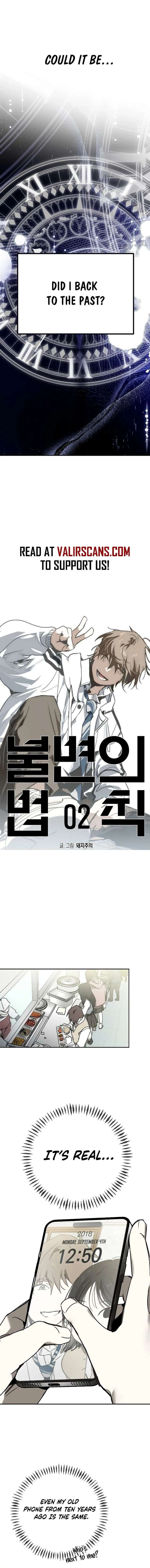 ch 2 5