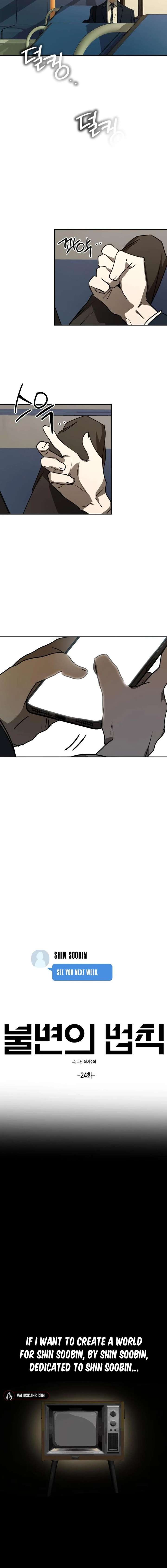 ch 24 4