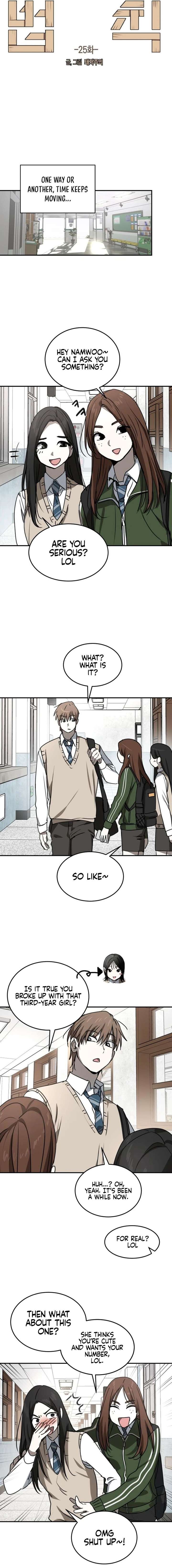 ch 25 7