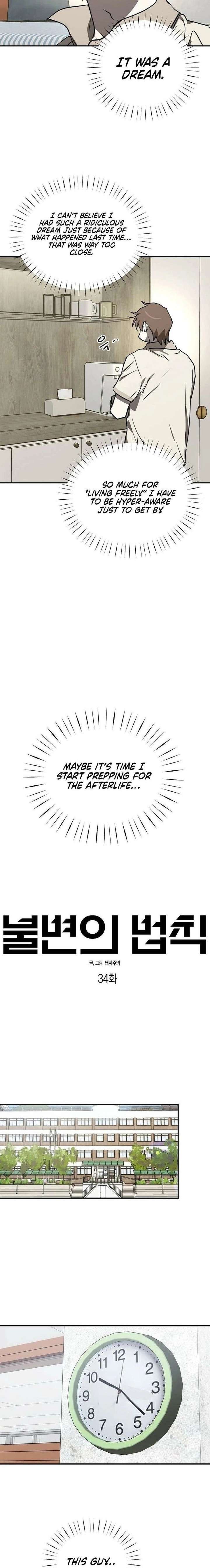 ch 34 4