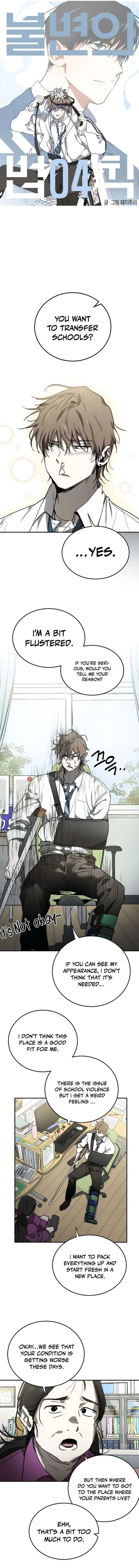 ch 4 5