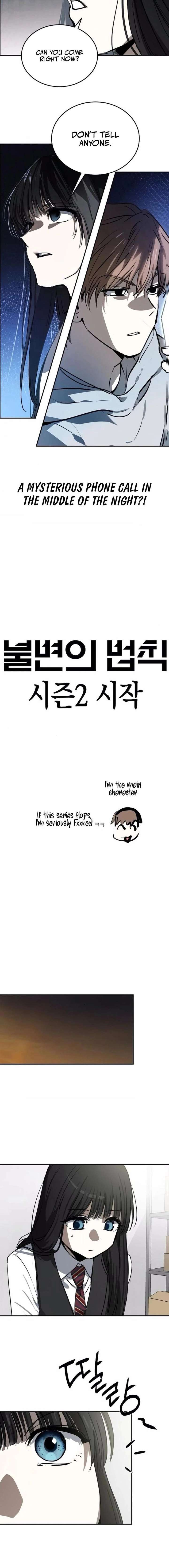 ch 42 2