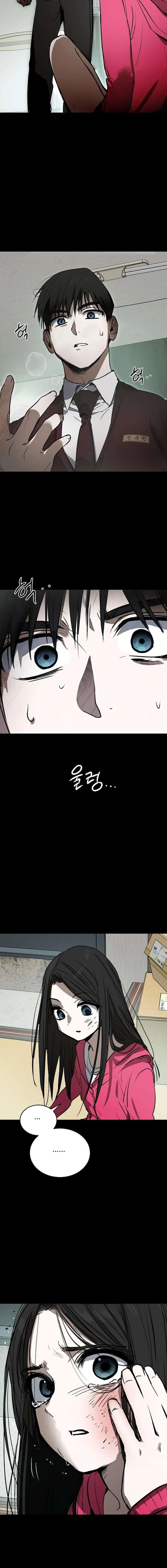 ch 44 2